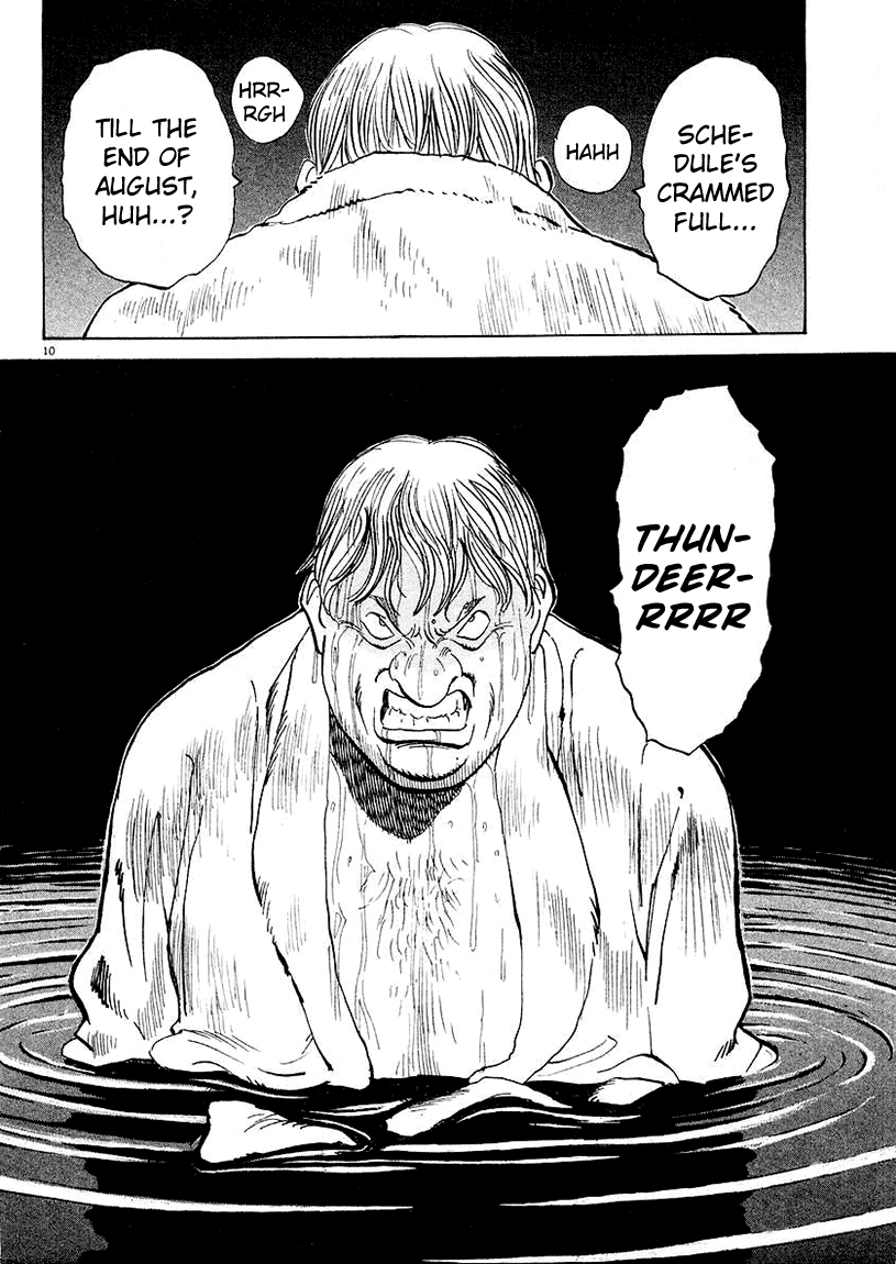 Happy! Chapter 125 page 10 - Chapter 125: Who Did WHAT!?