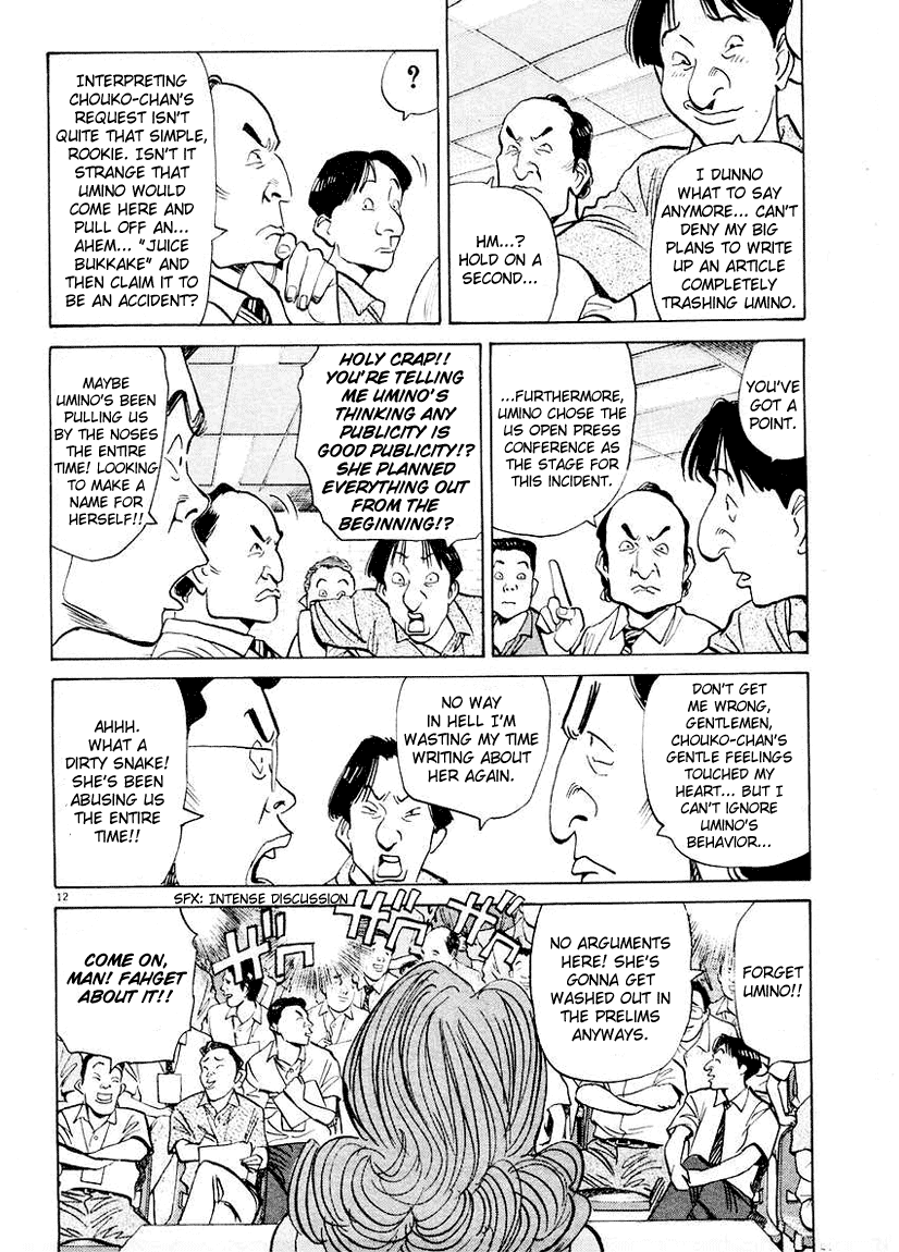 Happy! Chapter 127 page 12 - Chapter 127: That Was An Accident!!