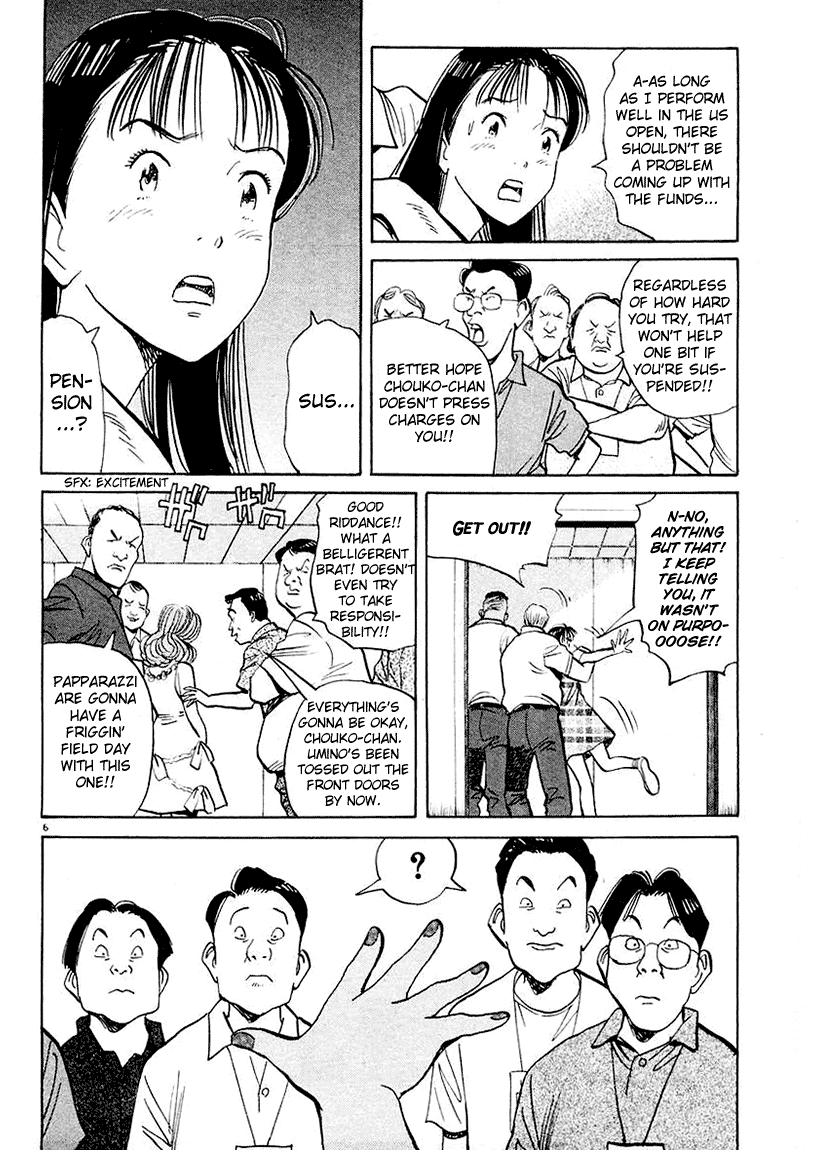 Happy! Chapter 127 page 6 - Chapter 127: That Was An Accident!!
