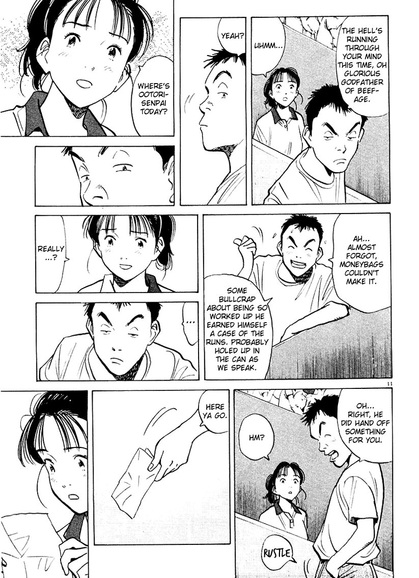 Happy! Chapter 128 page 11 - Chapter 128: Commence The US Open Prelims!!