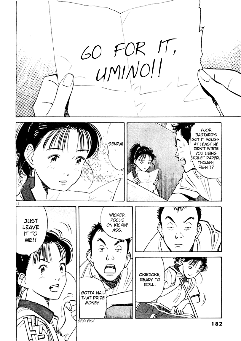 Happy! Chapter 128 page 12 - Chapter 128: Commence The US Open Prelims!!