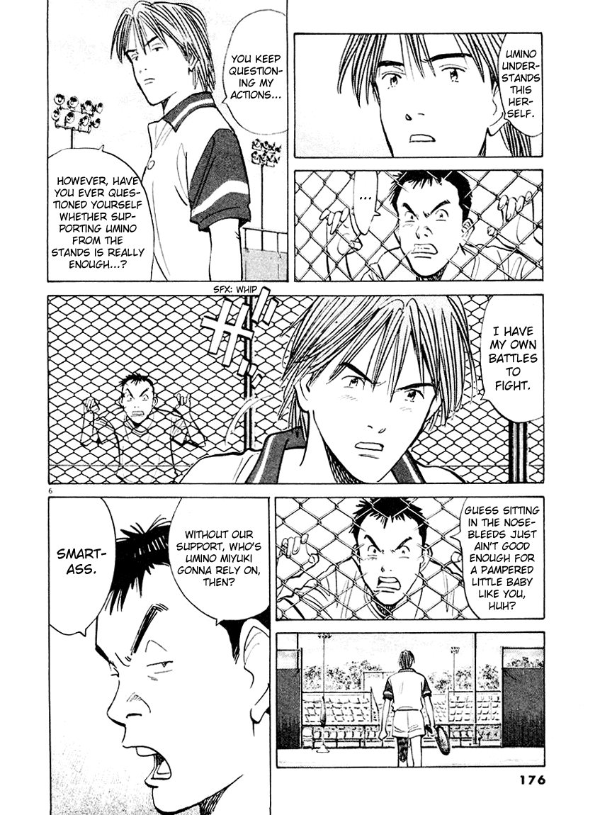Happy! Chapter 128 page 6 - Chapter 128: Commence The US Open Prelims!!