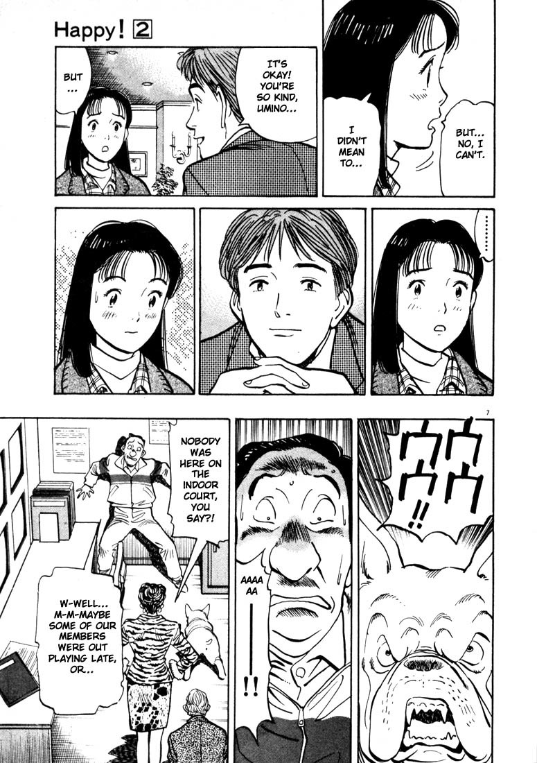 Happy! Chapter 13 page 7 - Chapter 13: Who Is He Playing?!