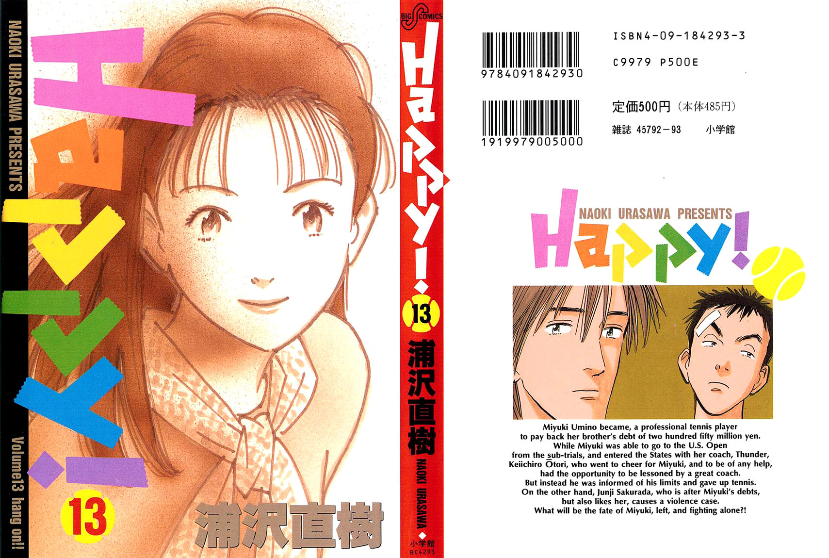 Happy! Chapter 130 page 1 - Chapter 130: Umino... I'm...
