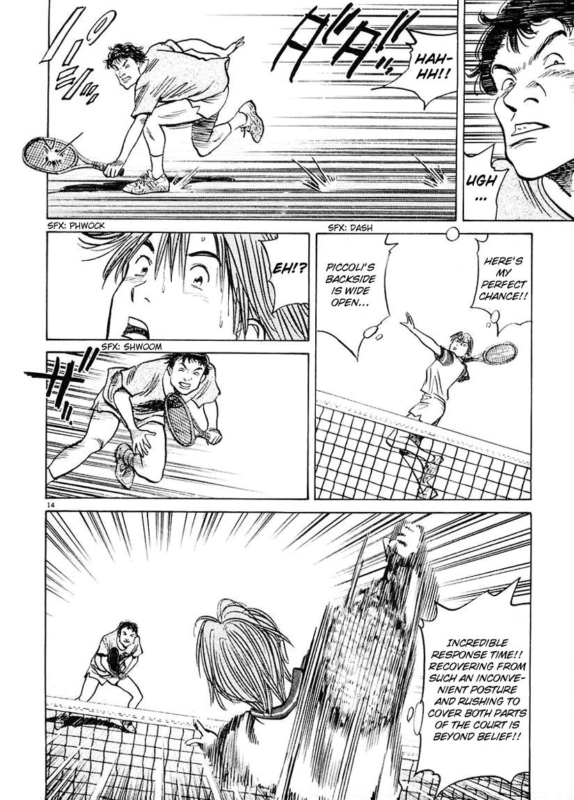 Happy! Chapter 130 page 17 - Chapter 130: Umino... I'm...