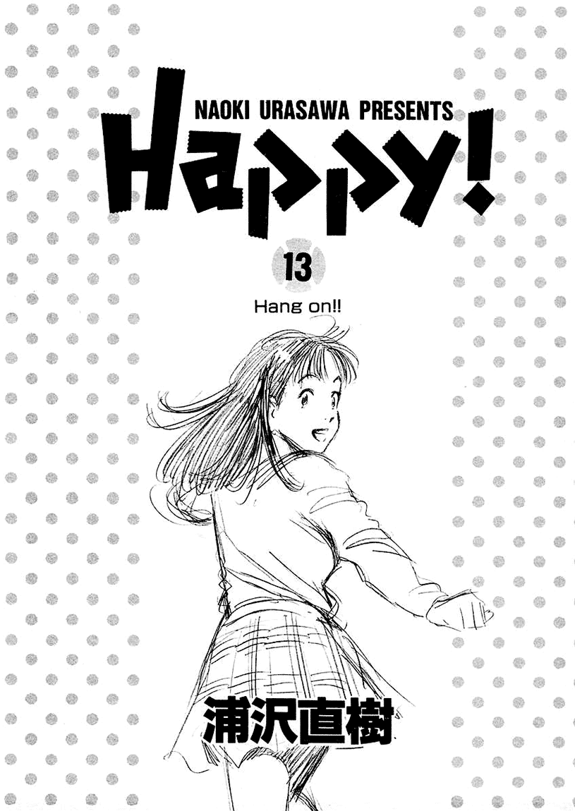 Happy! Chapter 130 page 3 - Chapter 130: Umino... I'm...