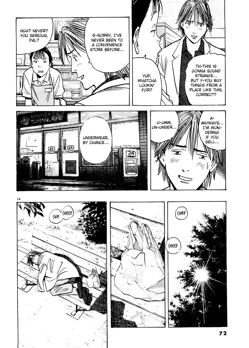 Happy! Chapter 133 page 14 - Chapter 133: Wherefore Art Thou, Keiichirou...?
