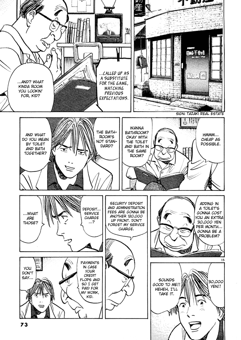 Happy! Chapter 133 page 15 - Chapter 133: Wherefore Art Thou, Keiichirou...?