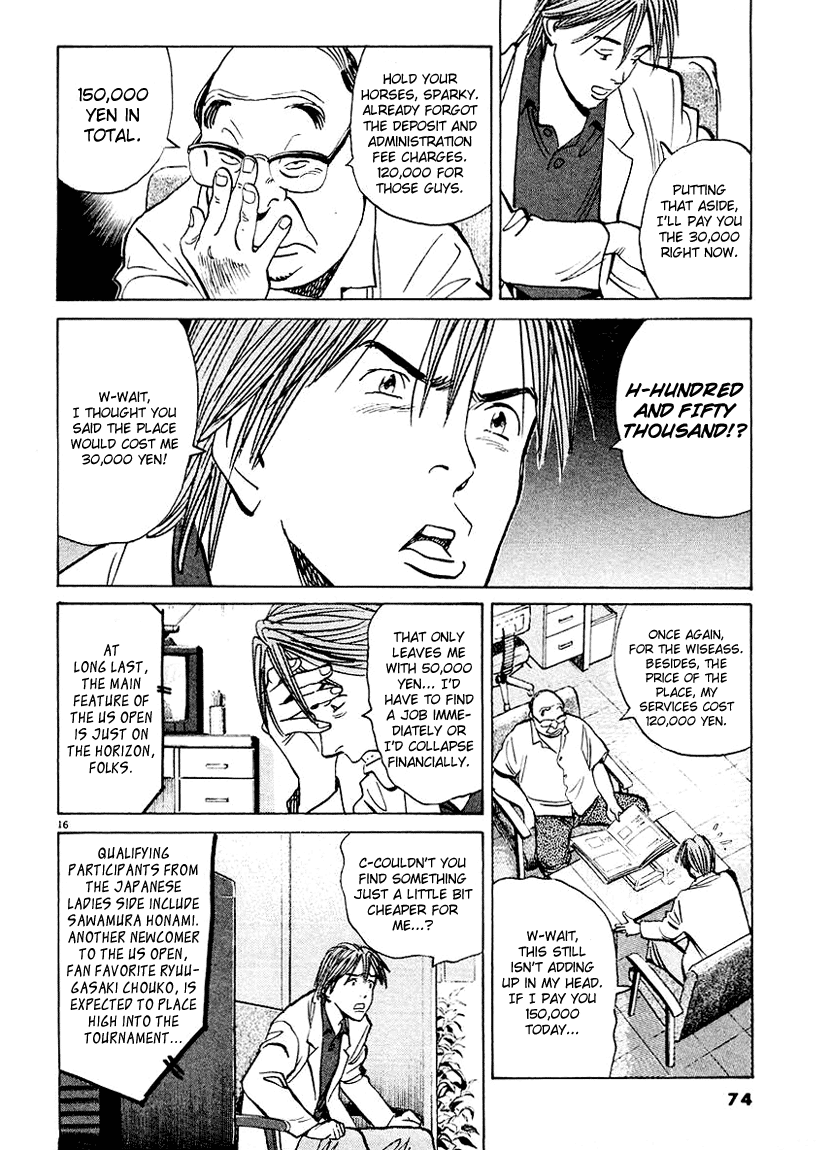 Happy! Chapter 133 page 16 - Chapter 133: Wherefore Art Thou, Keiichirou...?