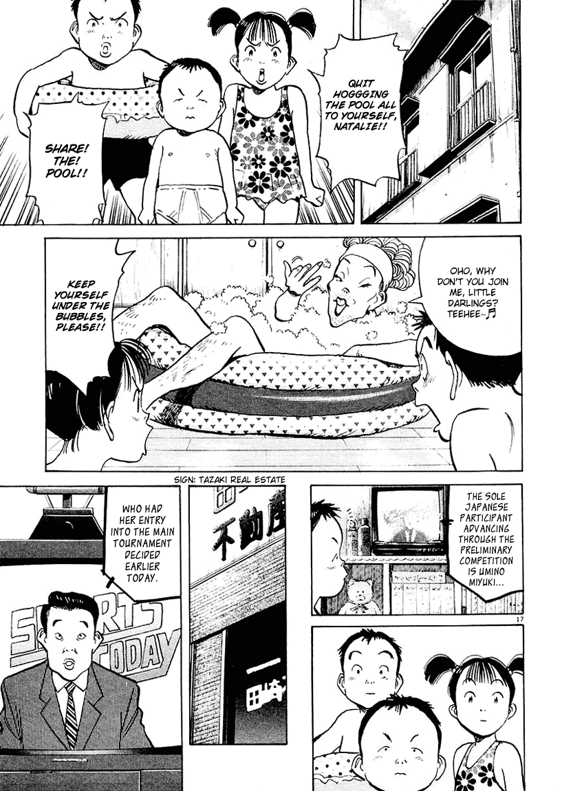 Happy! Chapter 133 page 17 - Chapter 133: Wherefore Art Thou, Keiichirou...?