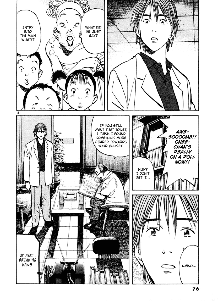 Happy! Chapter 133 page 18 - Chapter 133: Wherefore Art Thou, Keiichirou...?