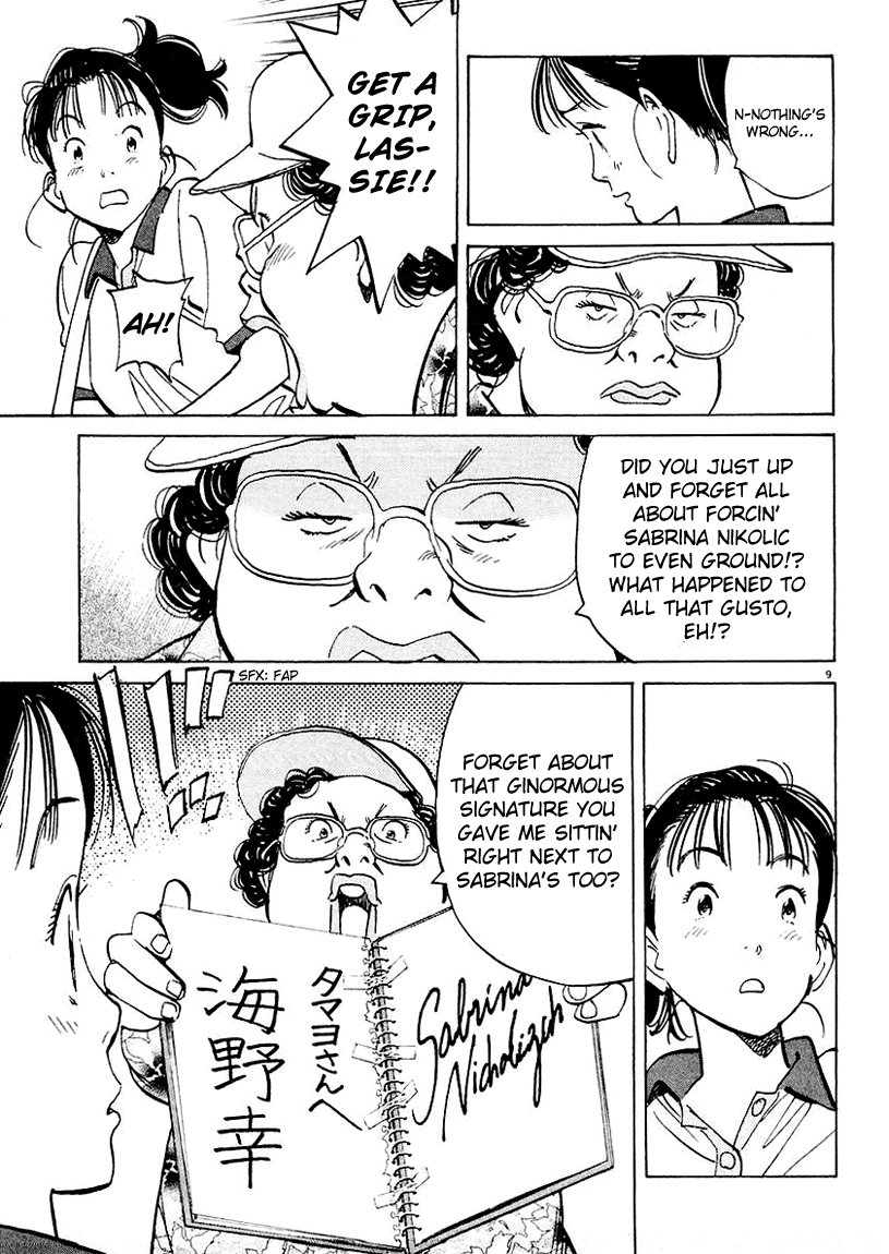 Happy! Chapter 133 page 9 - Chapter 133: Wherefore Art Thou, Keiichirou...?