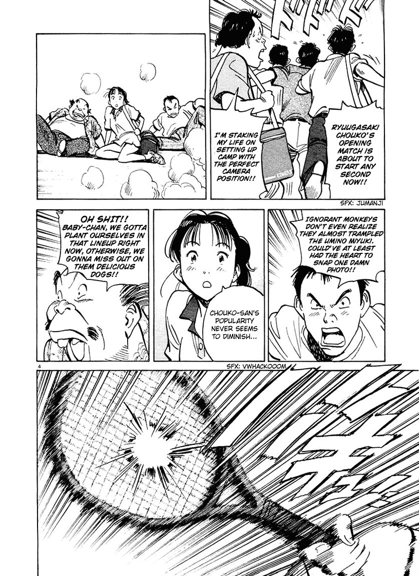 Happy! Chapter 134 page 4 - Chapter 134: Congratulations? Unveiling The US Open Main Tournament!!