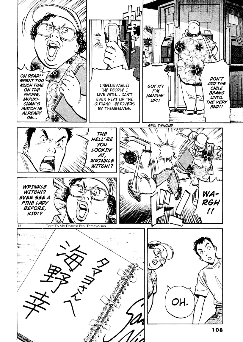 Happy! Chapter 135 page 14 - Chapter 135: Deadly Premonition?