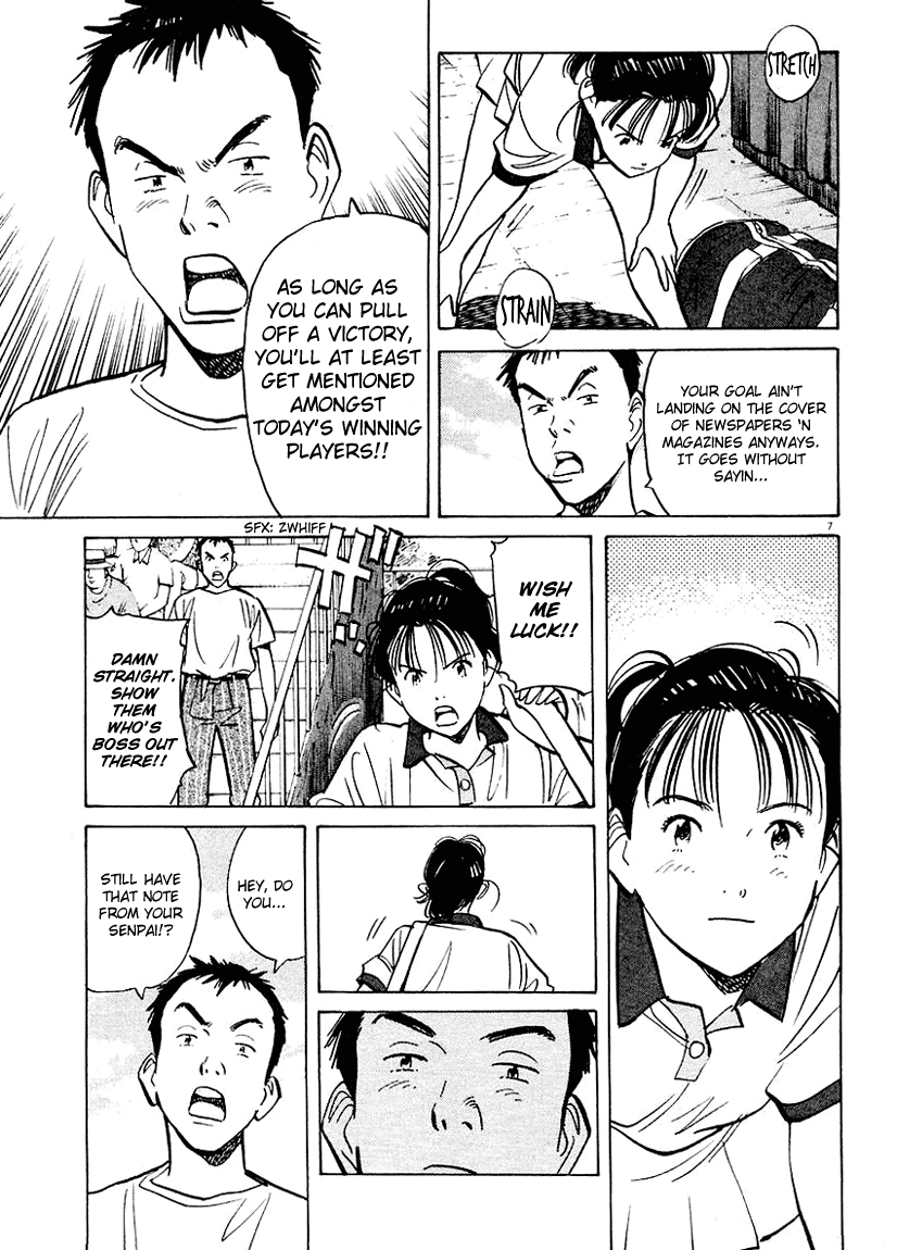 Happy! Chapter 135 page 7 - Chapter 135: Deadly Premonition?