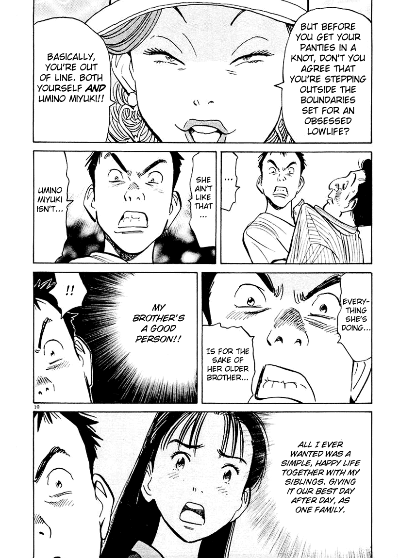 Happy! Chapter 137 page 10 - Chapter 137: SHE AIN'T LIKE THAT!!