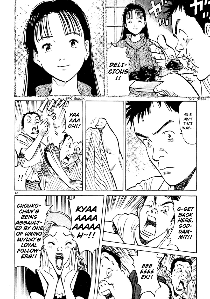 Happy! Chapter 137 page 12 - Chapter 137: SHE AIN'T LIKE THAT!!