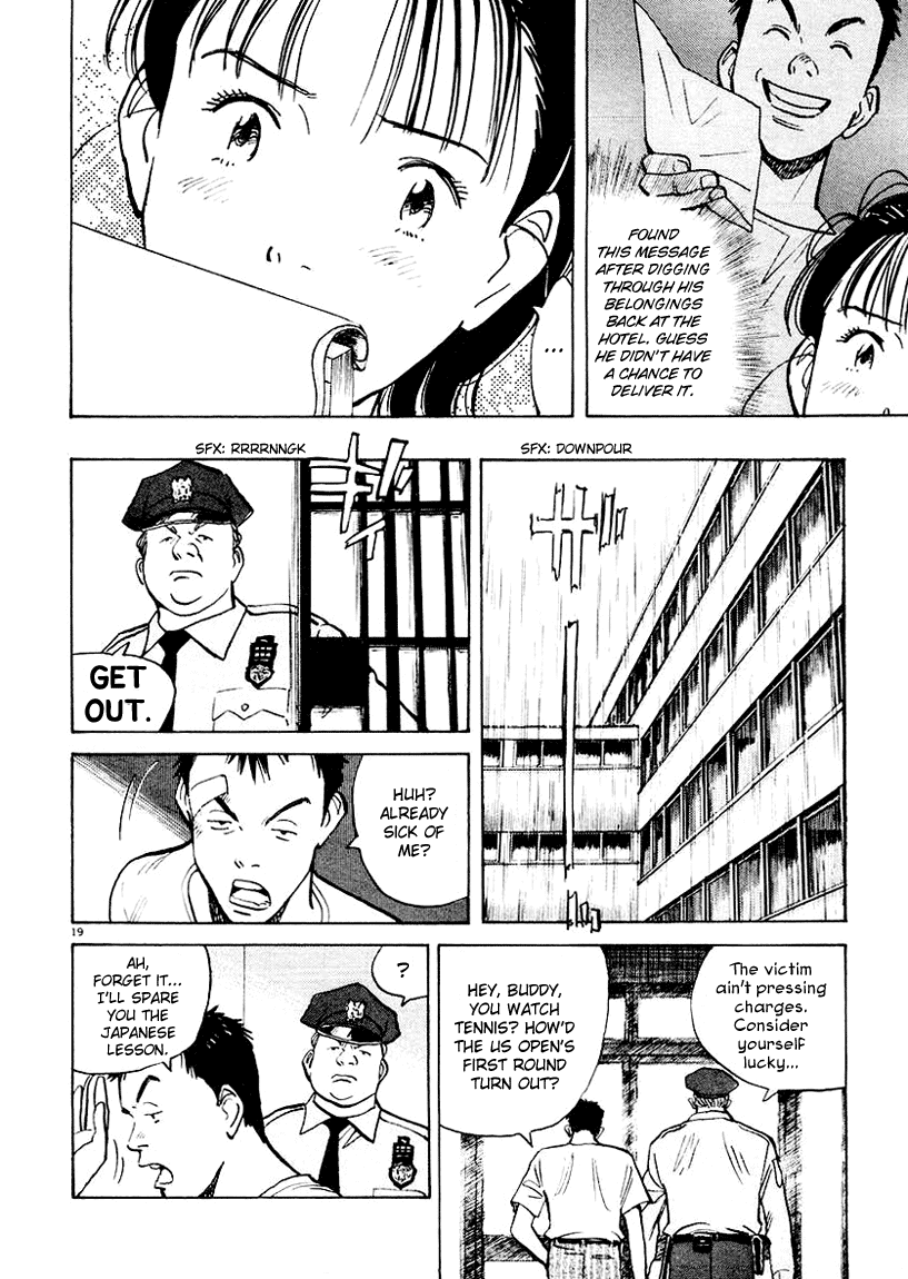 Happy! Chapter 138 page 19 - Chapter 138: Bounce-Smash!?