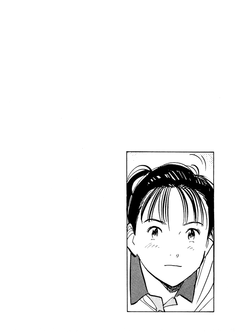Happy! Chapter 138 page 3 - Chapter 138: Bounce-Smash!?