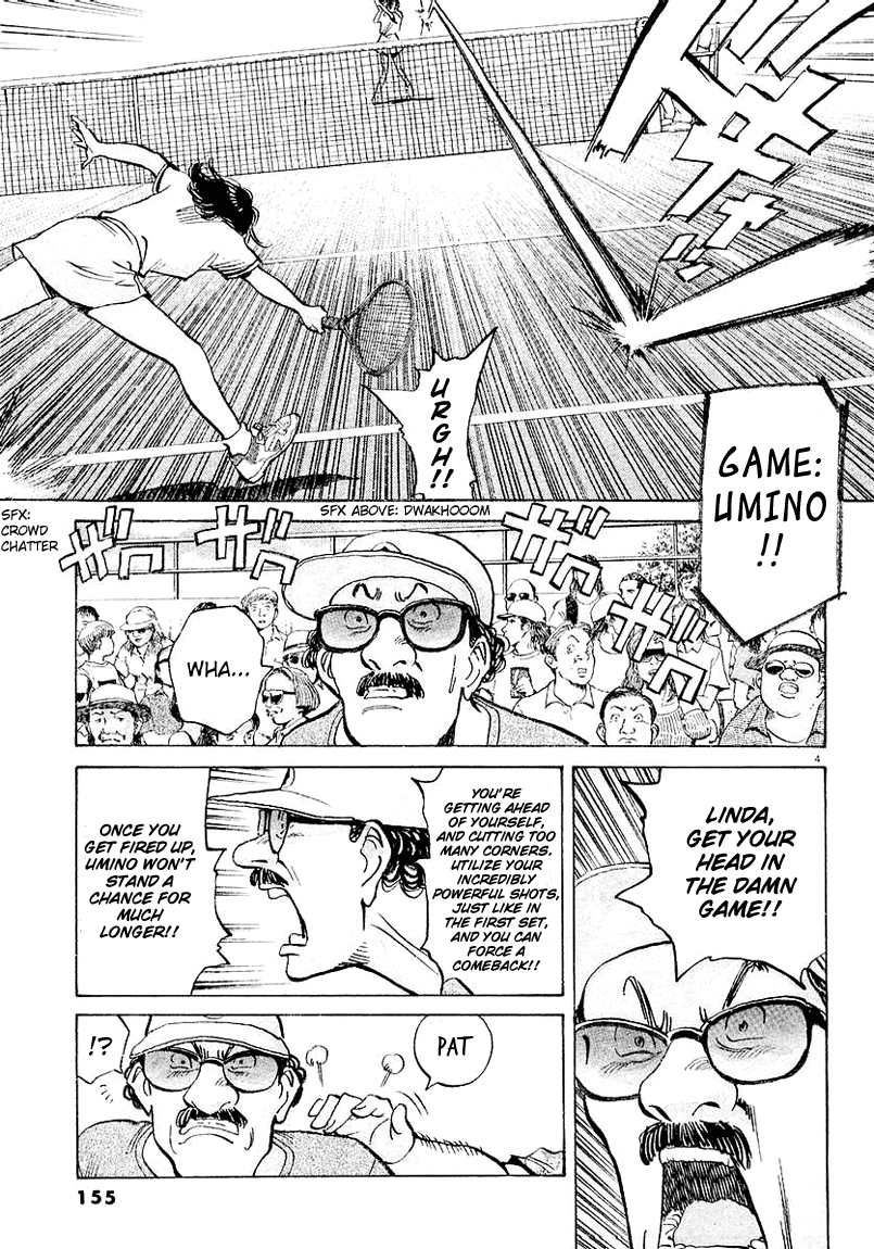 Happy! Chapter 138 page 4 - Chapter 138: Bounce-Smash!?