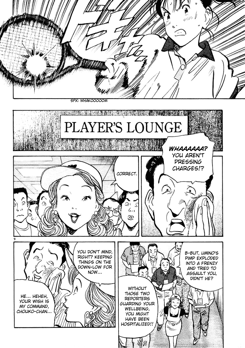 Happy! Chapter 138 page 9 - Chapter 138: Bounce-Smash!?