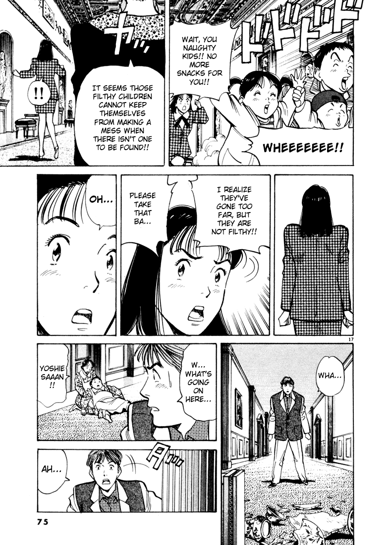 Happy! Chapter 14 page 17 - Chapter 14: No More Snacks For You!!