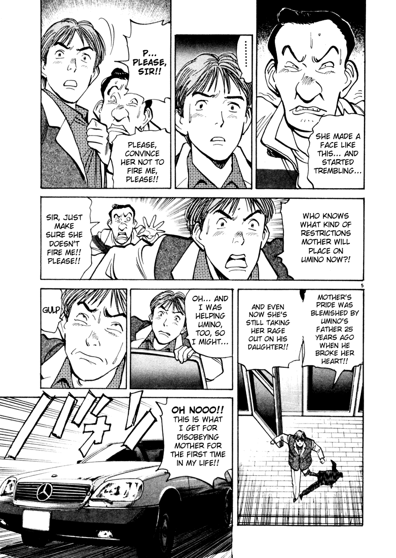 Happy! Chapter 14 page 5 - Chapter 14: No More Snacks For You!!