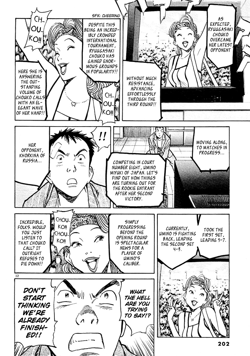 Happy! Chapter 140 page 12 - Chapter 140: Run For It! John Travolta!