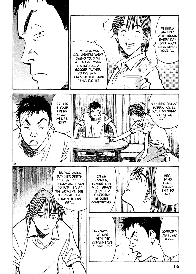Happy! Chapter 141 page 17 - Chapter 141: A Fresh Start On Life