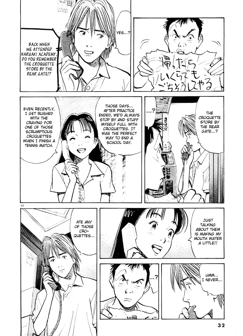 Happy! Chapter 142 page 11 - Chapter 142: A Pleasant Phonecall
