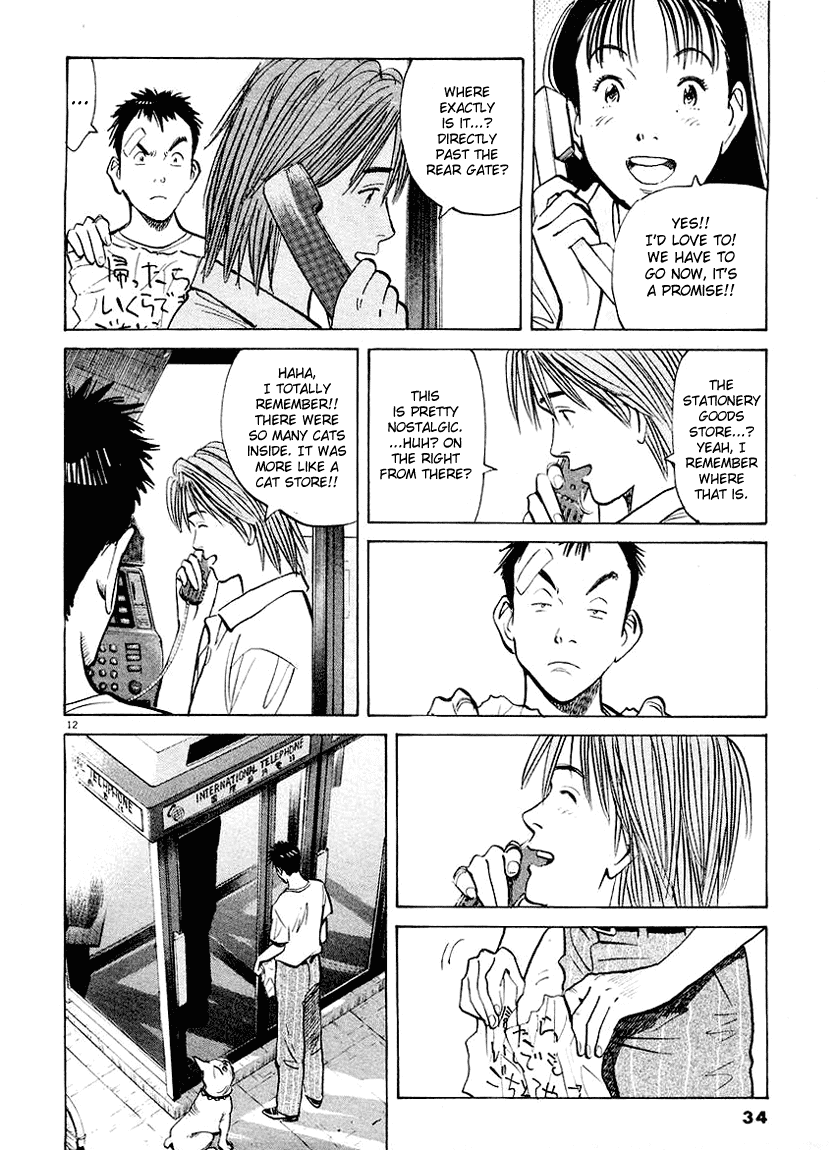 Happy! Chapter 142 page 13 - Chapter 142: A Pleasant Phonecall