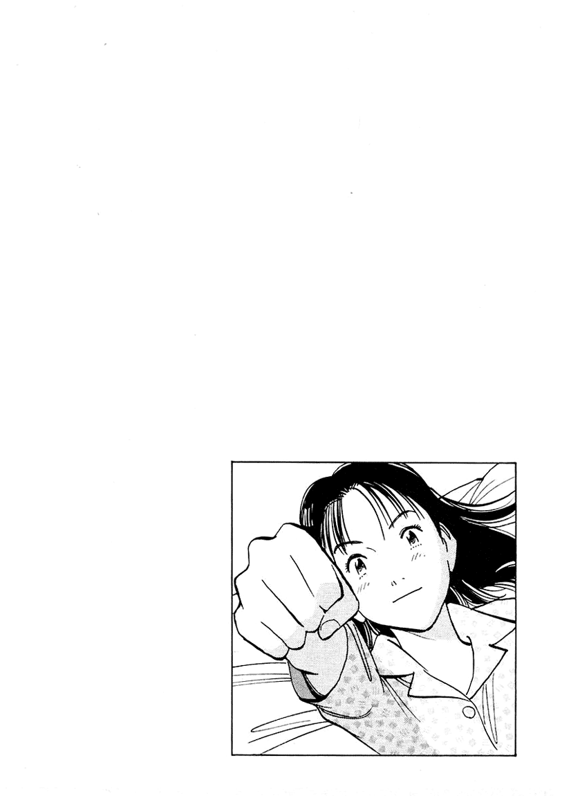 Happy! Chapter 142 page 21 - Chapter 142: A Pleasant Phonecall
