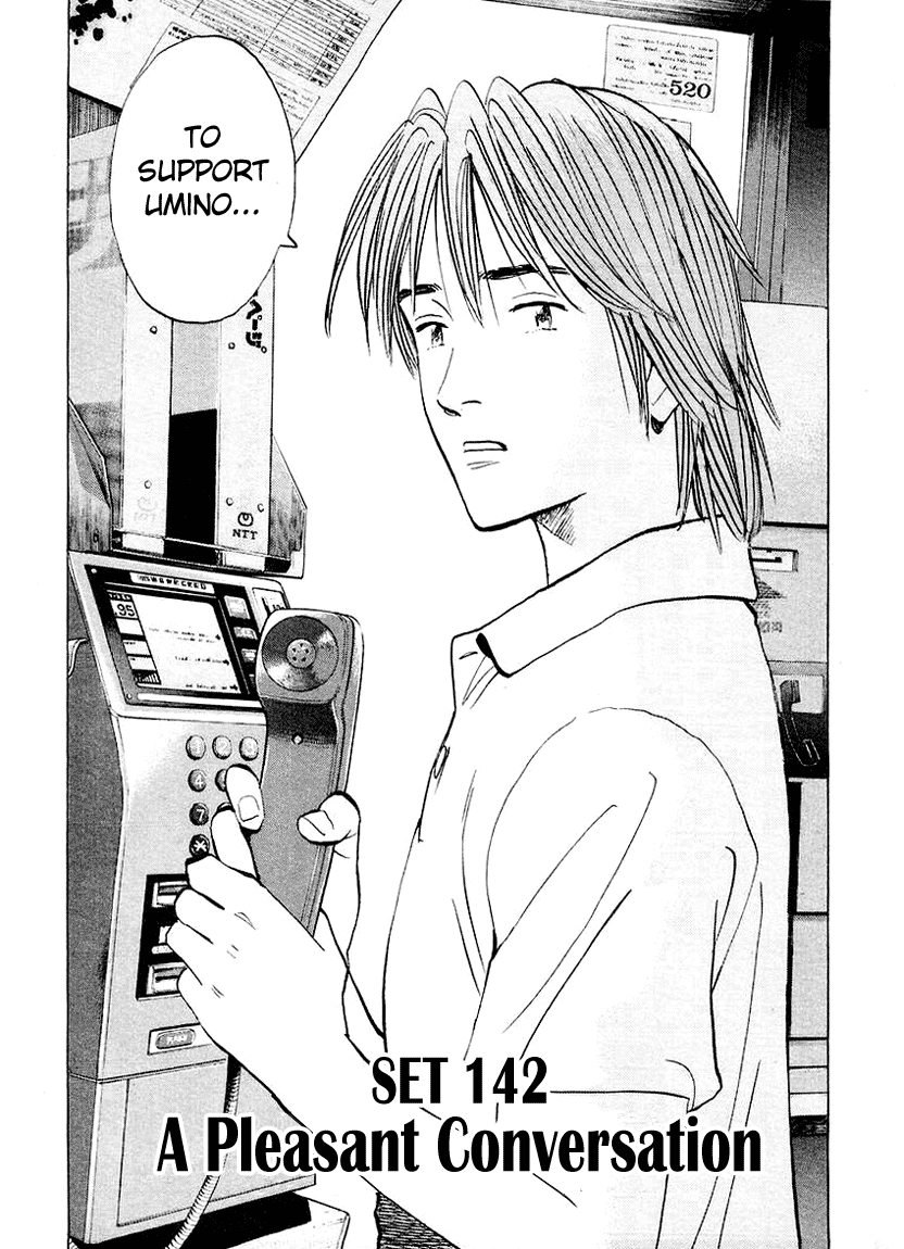 Happy! Chapter 142 page 3 - Chapter 142: A Pleasant Phonecall
