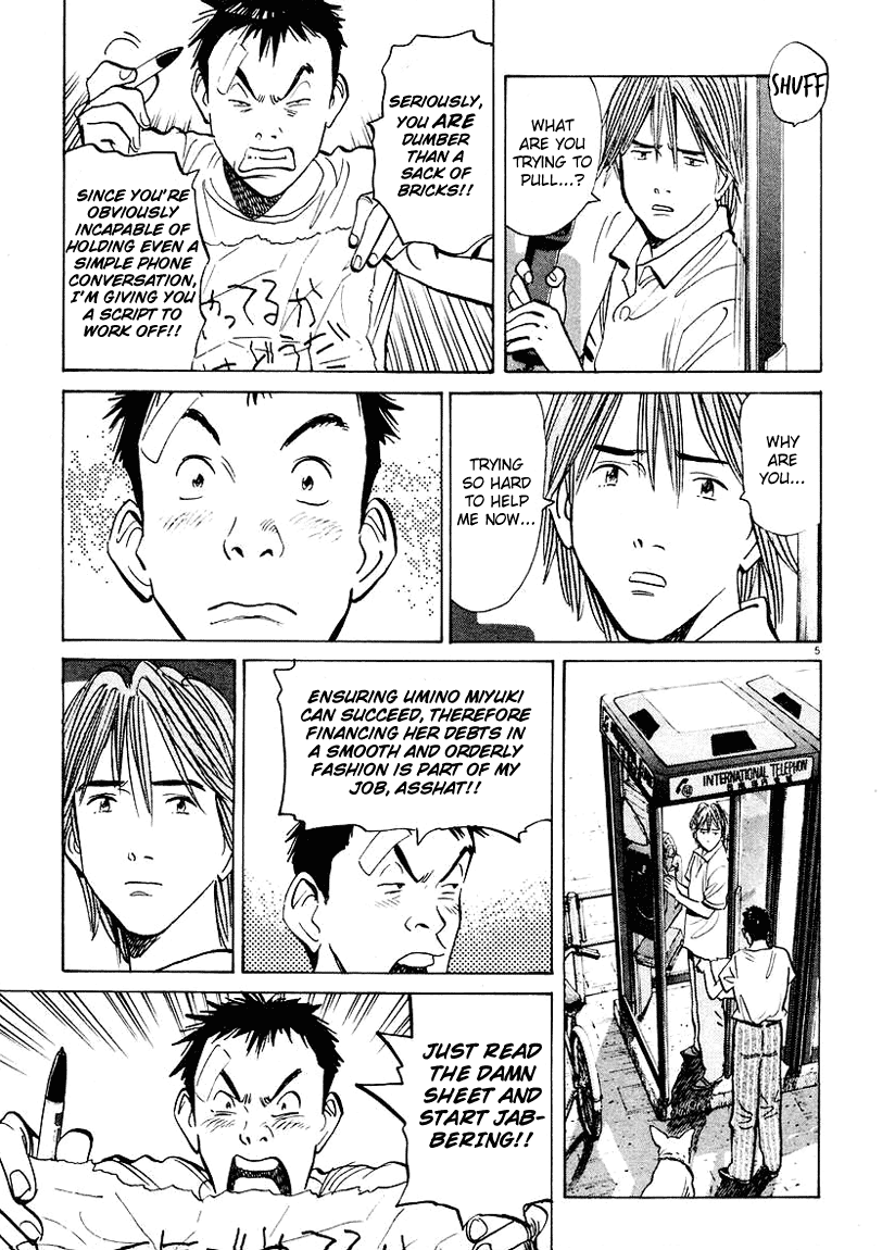 Happy! Chapter 142 page 6 - Chapter 142: A Pleasant Phonecall