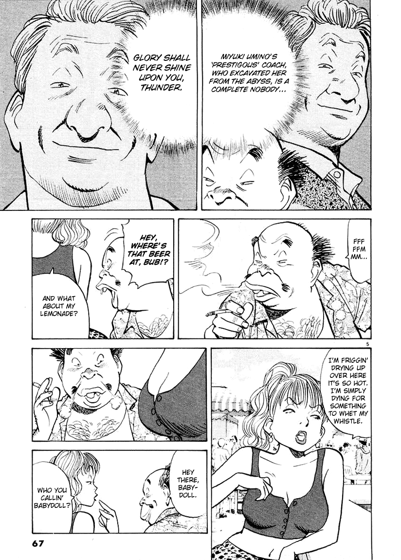 Happy! Chapter 144 page 6 - Chapter 144: A Big Deal