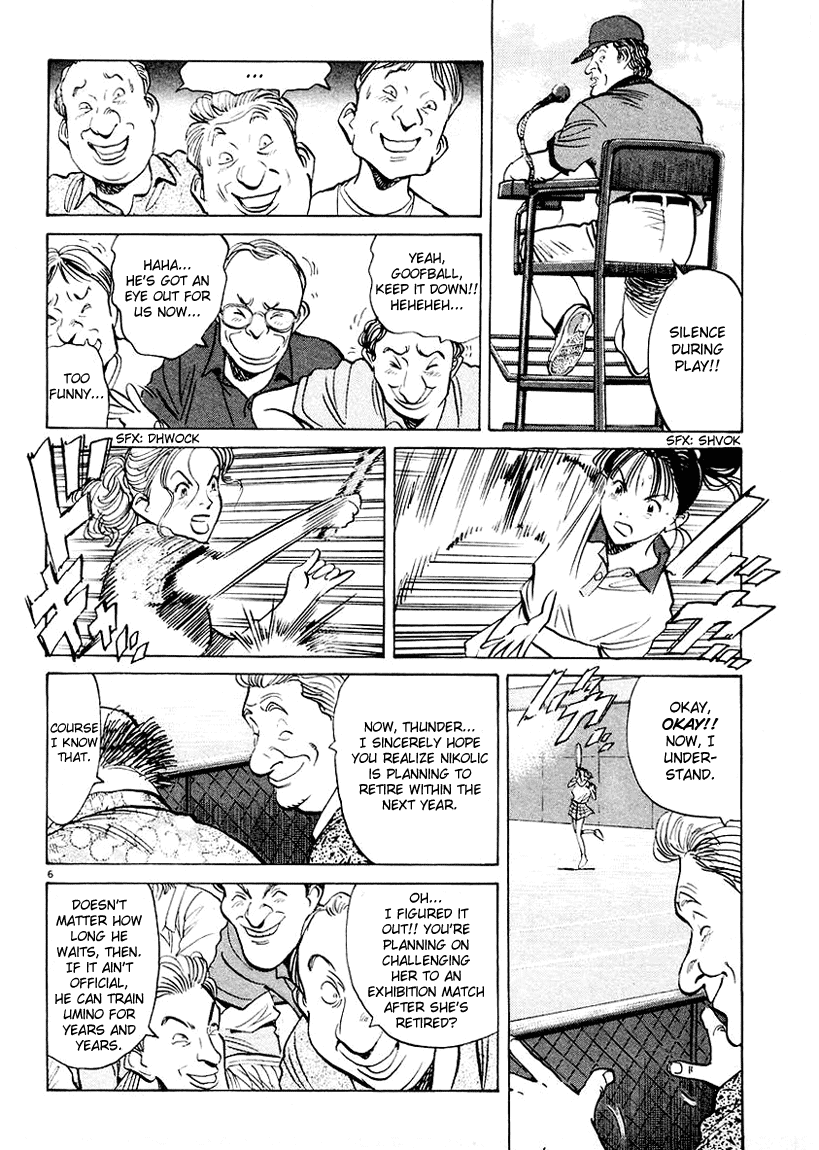 Happy! Chapter 145 page 7 - Chapter 145: Wise Words Vs. Thoughtless Words