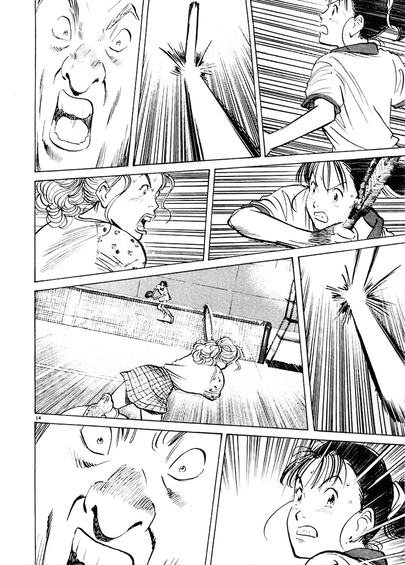 Happy! Chapter 146 page 14 - Chapter 146: Look Closely!!