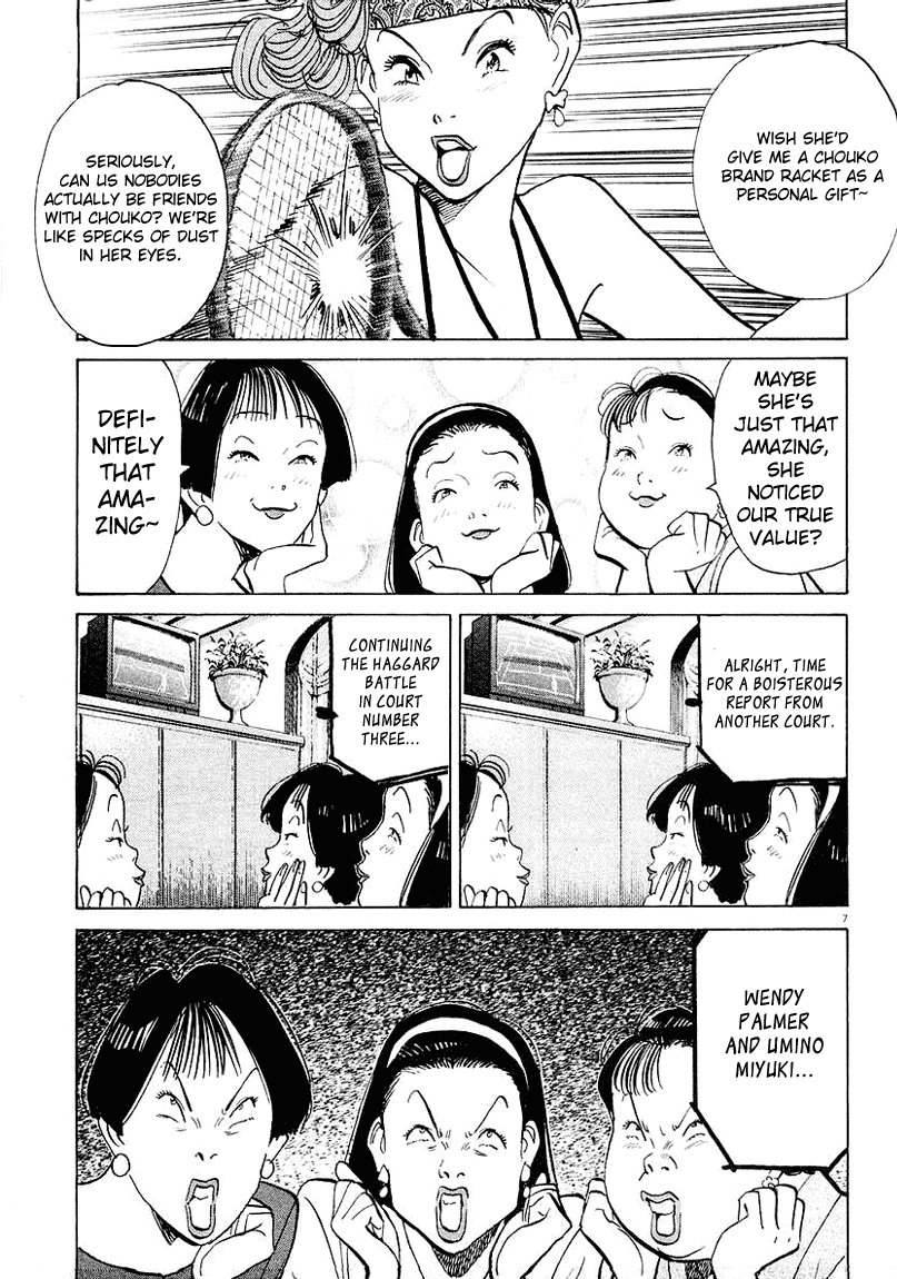 Happy! Chapter 147 page 7 - Chapter 147: Come Again?