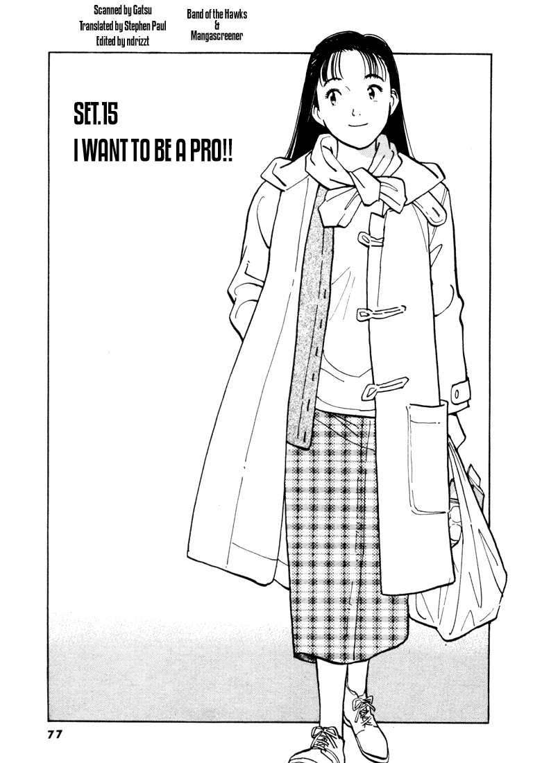 Happy! Chapter 15 page 1 - Chapter 15: I Want To Be A Pro!!