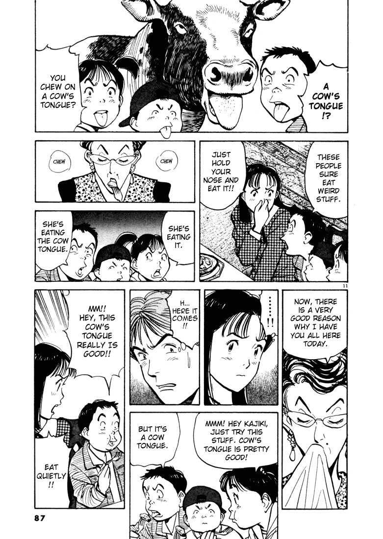 Happy! Chapter 15 page 11 - Chapter 15: I Want To Be A Pro!!
