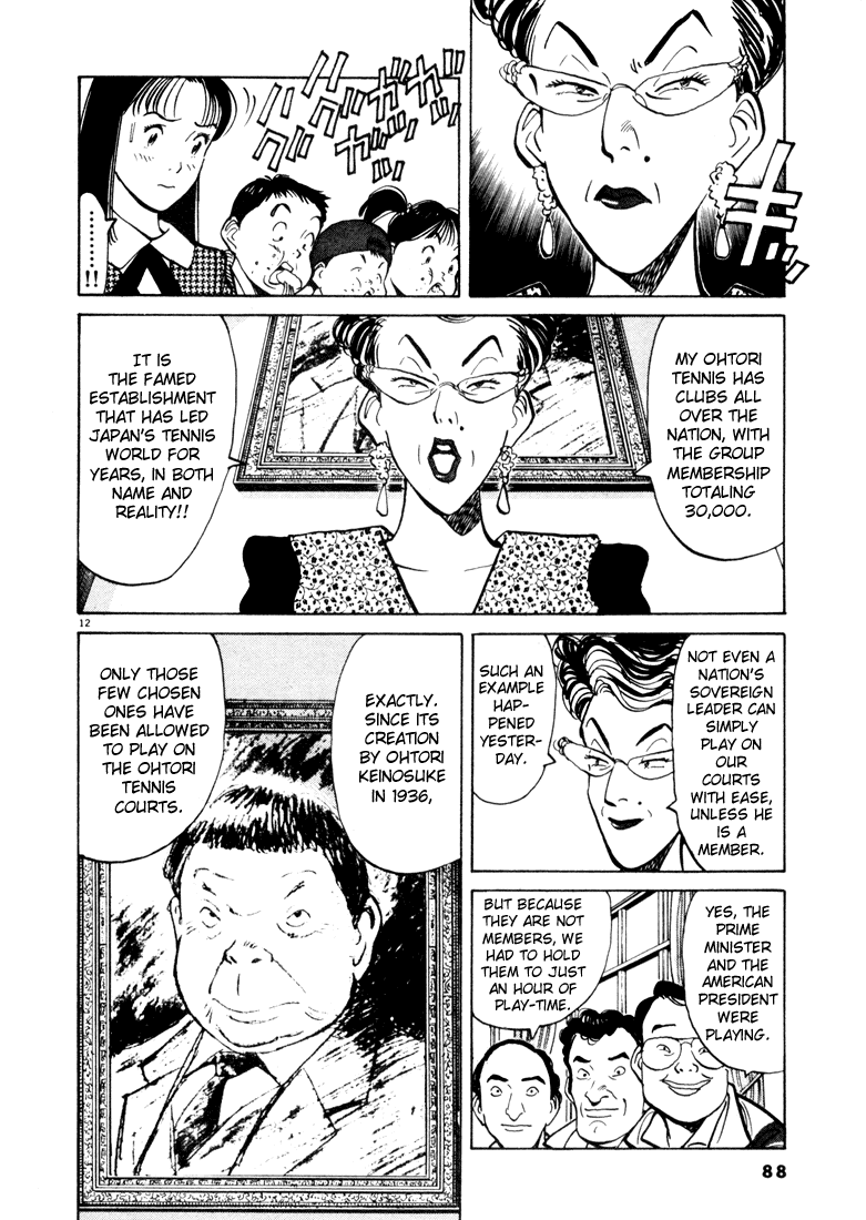 Happy! Chapter 15 page 12 - Chapter 15: I Want To Be A Pro!!