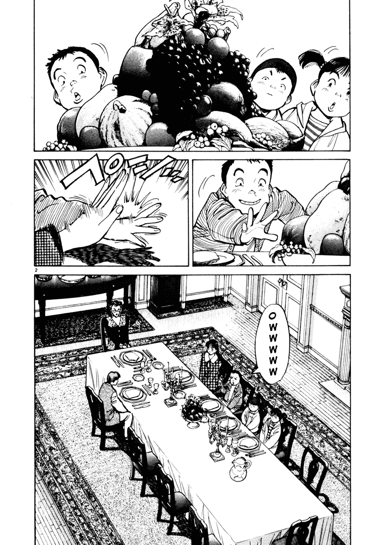 Happy! Chapter 15 page 2 - Chapter 15: I Want To Be A Pro!!
