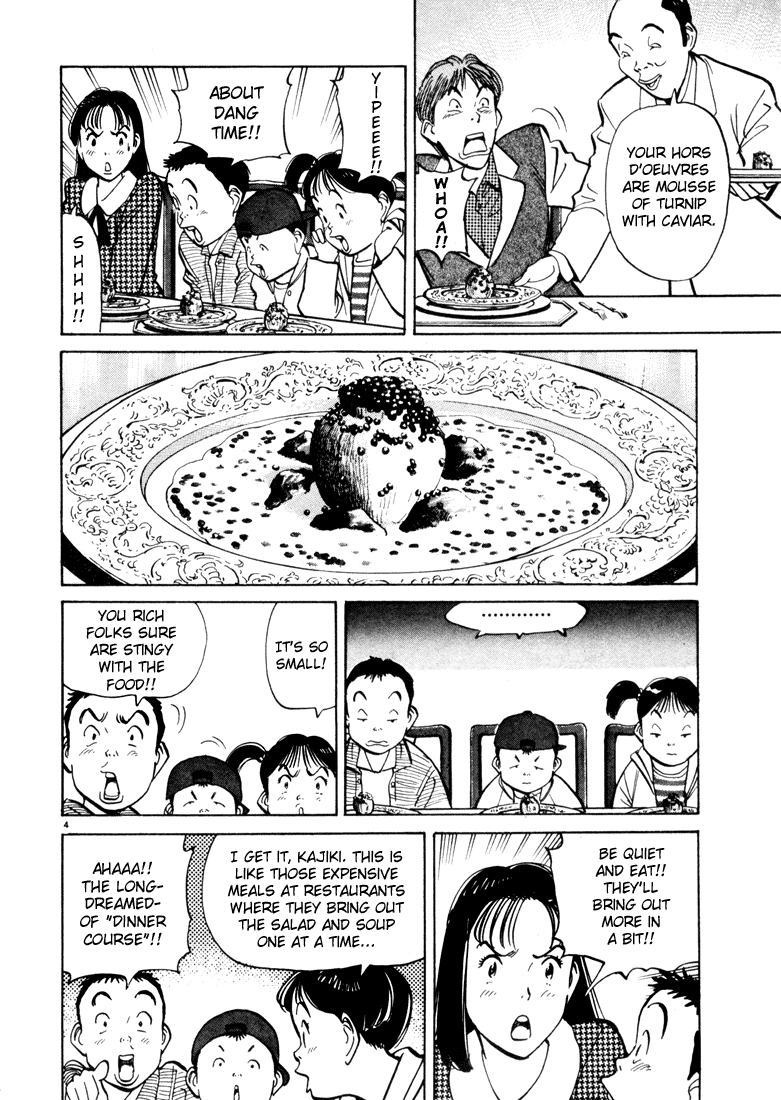 Happy! Chapter 15 page 4 - Chapter 15: I Want To Be A Pro!!