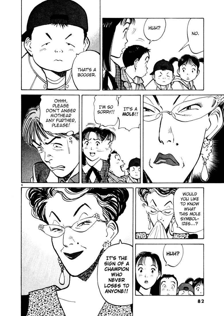 Happy! Chapter 15 page 6 - Chapter 15: I Want To Be A Pro!!
