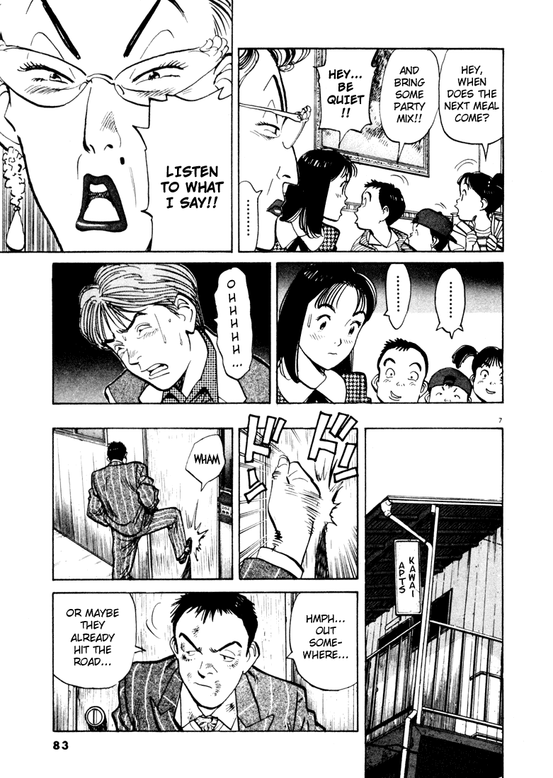 Happy! Chapter 15 page 7 - Chapter 15: I Want To Be A Pro!!