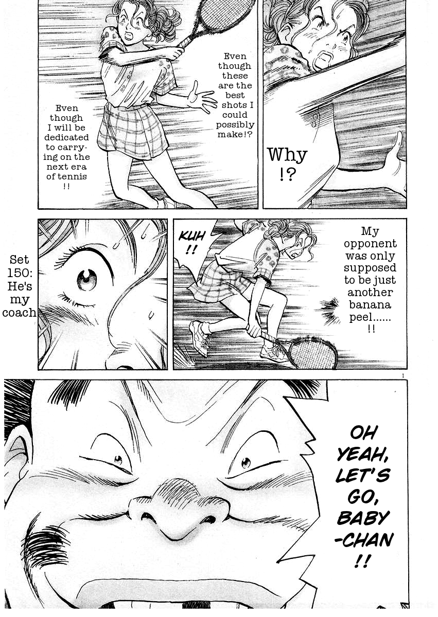 Happy! Chapter 150 page 1 - Chapter 150: He's My Coach