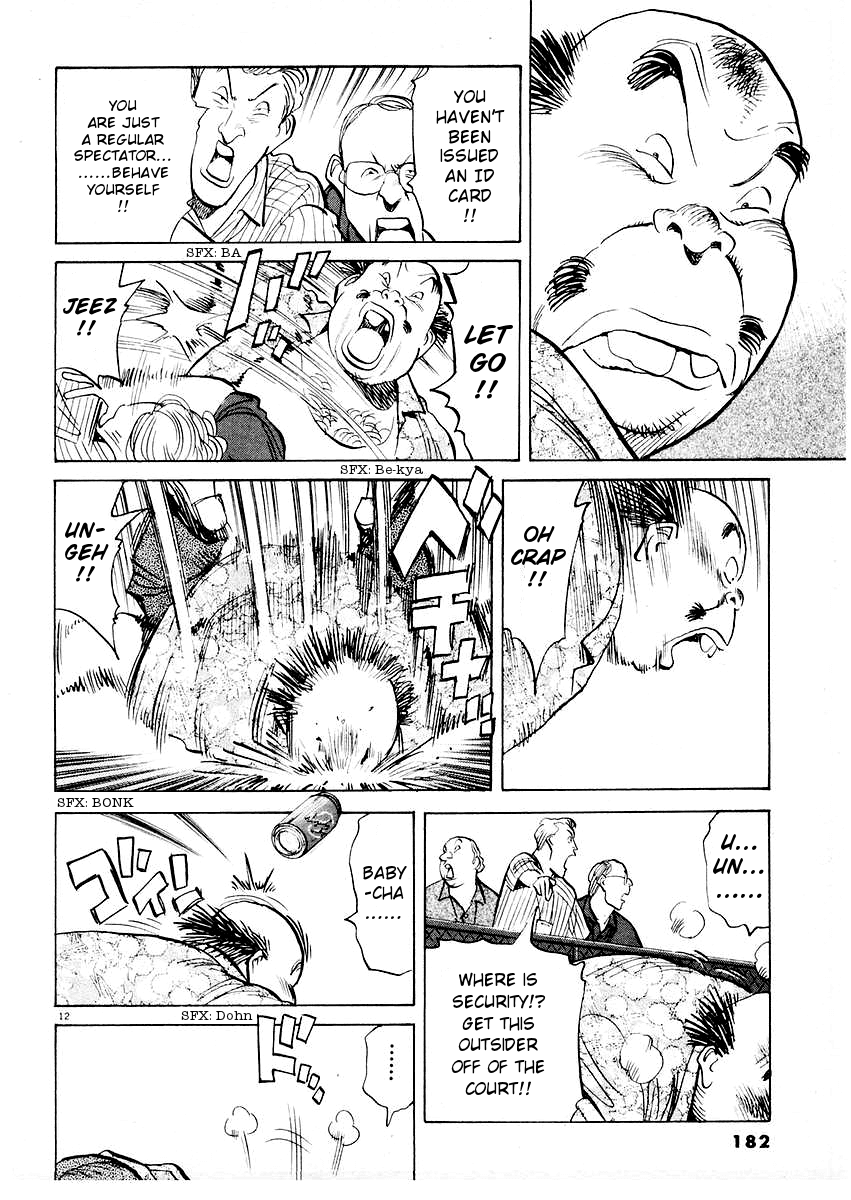 Happy! Chapter 150 page 11 - Chapter 150: He's My Coach