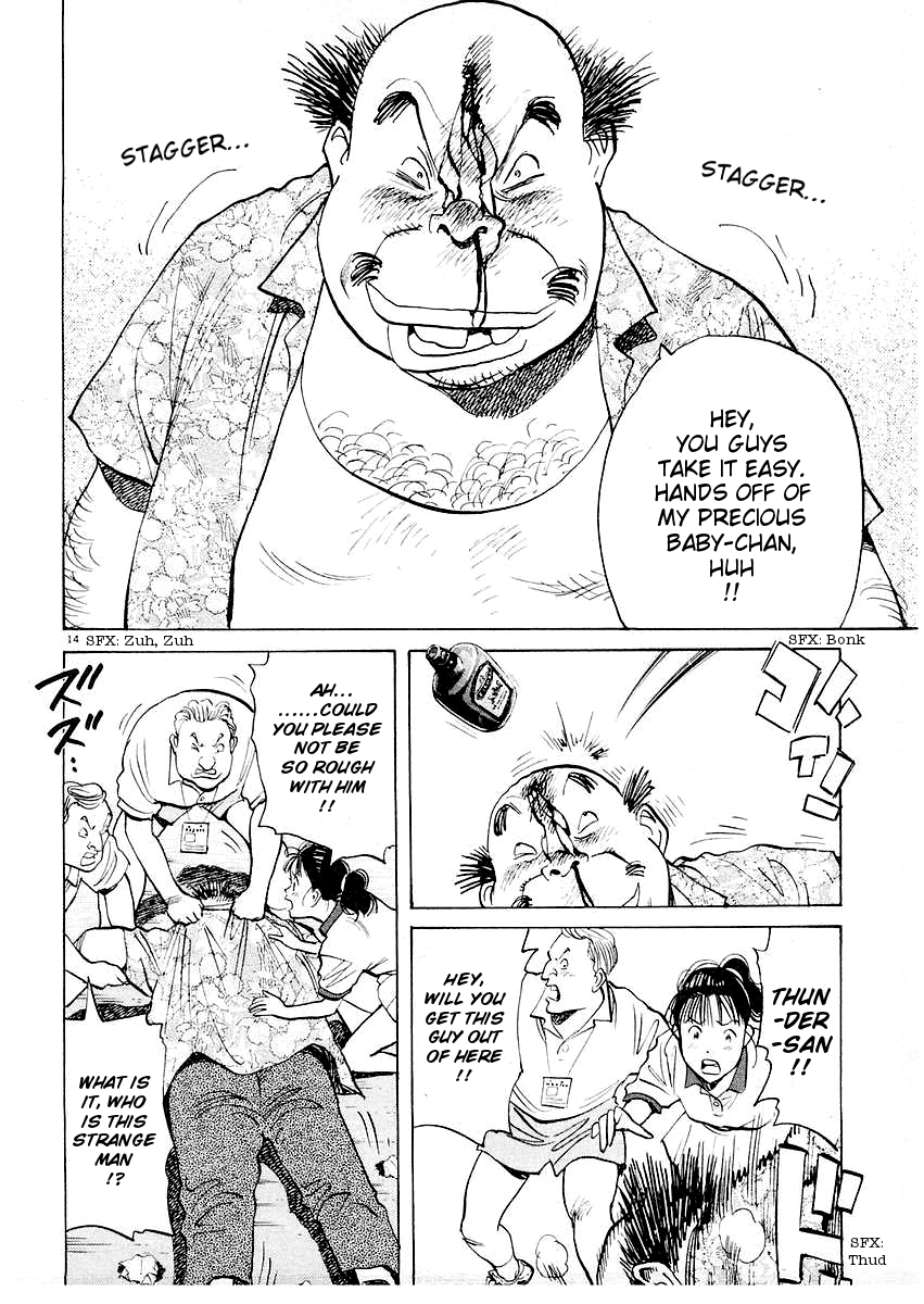 Happy! Chapter 150 page 13 - Chapter 150: He's My Coach
