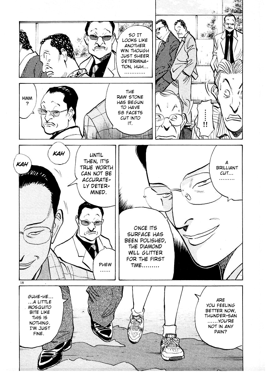 Happy! Chapter 150 page 17 - Chapter 150: He's My Coach