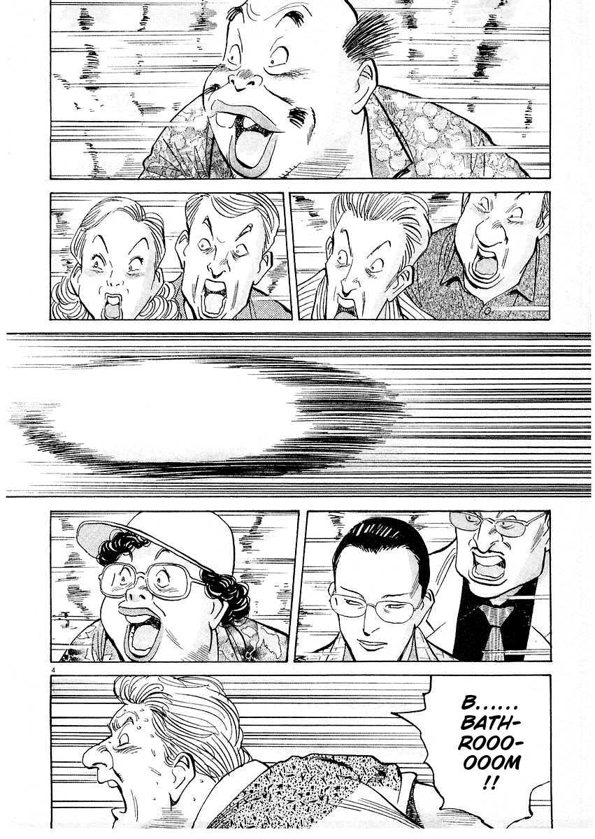Happy! Chapter 150 page 3 - Chapter 150: He's My Coach